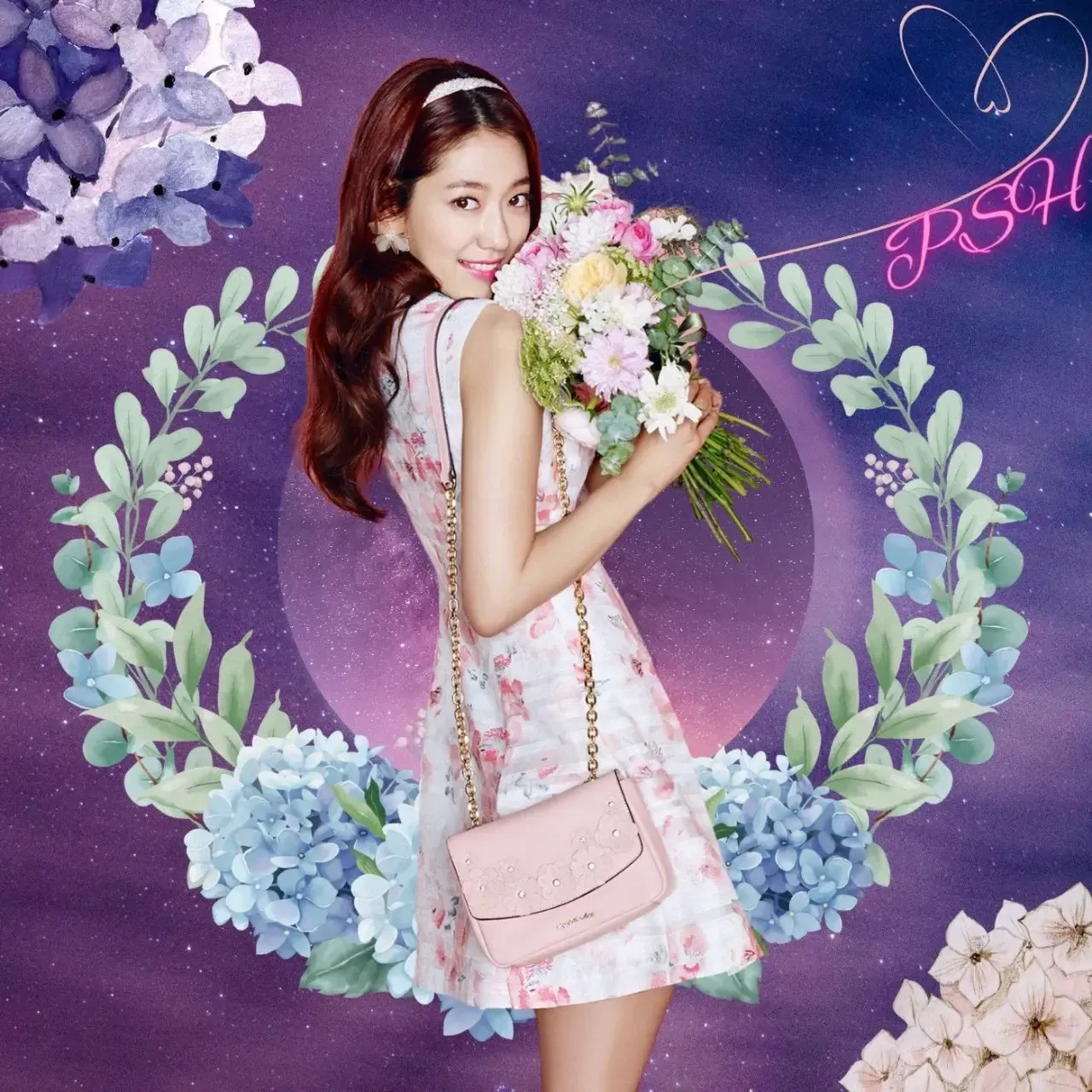 A moment captured by a fan of Park Shinhye