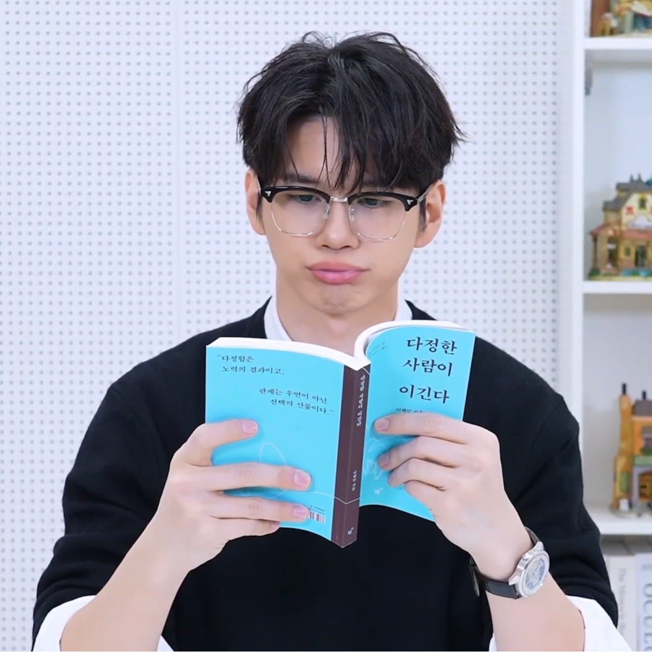 Momen yang diabadikan oleh penggemar Ong Seongwu