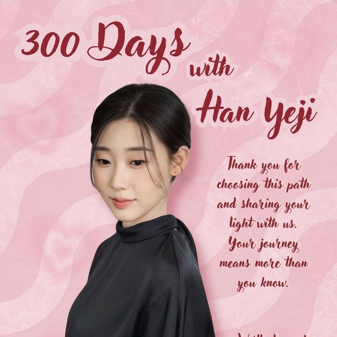 Recent activity shot of Han Yeji