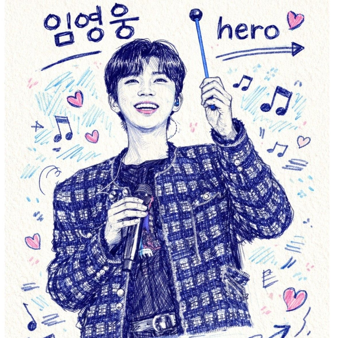 Behind-the-scenes cut of Lim Youngwoong