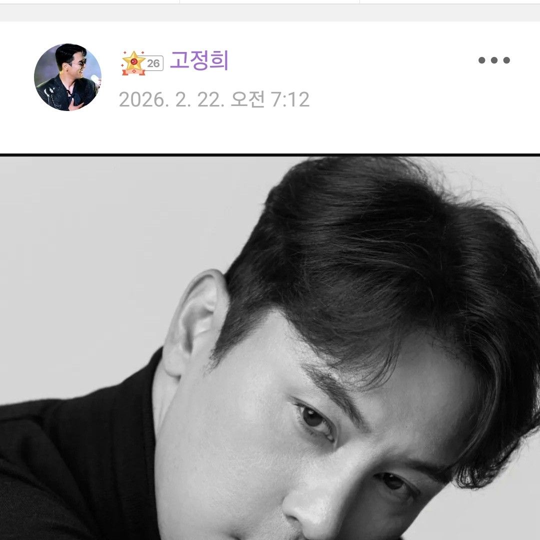 チャン・ミンホの最新写真