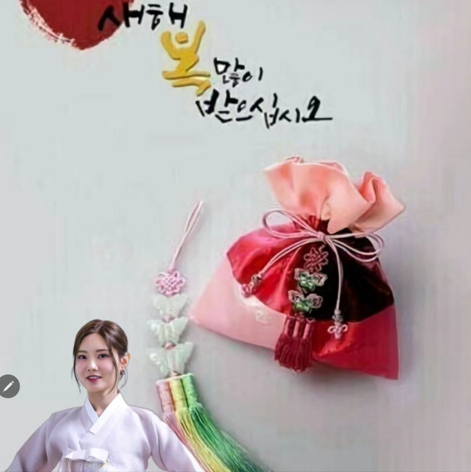 Behind-the-scenes cut of Bae Ahyeon