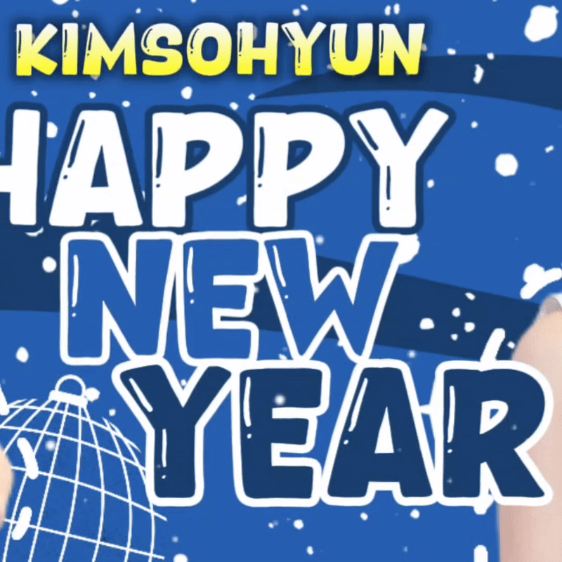 金所炫的近期活动照