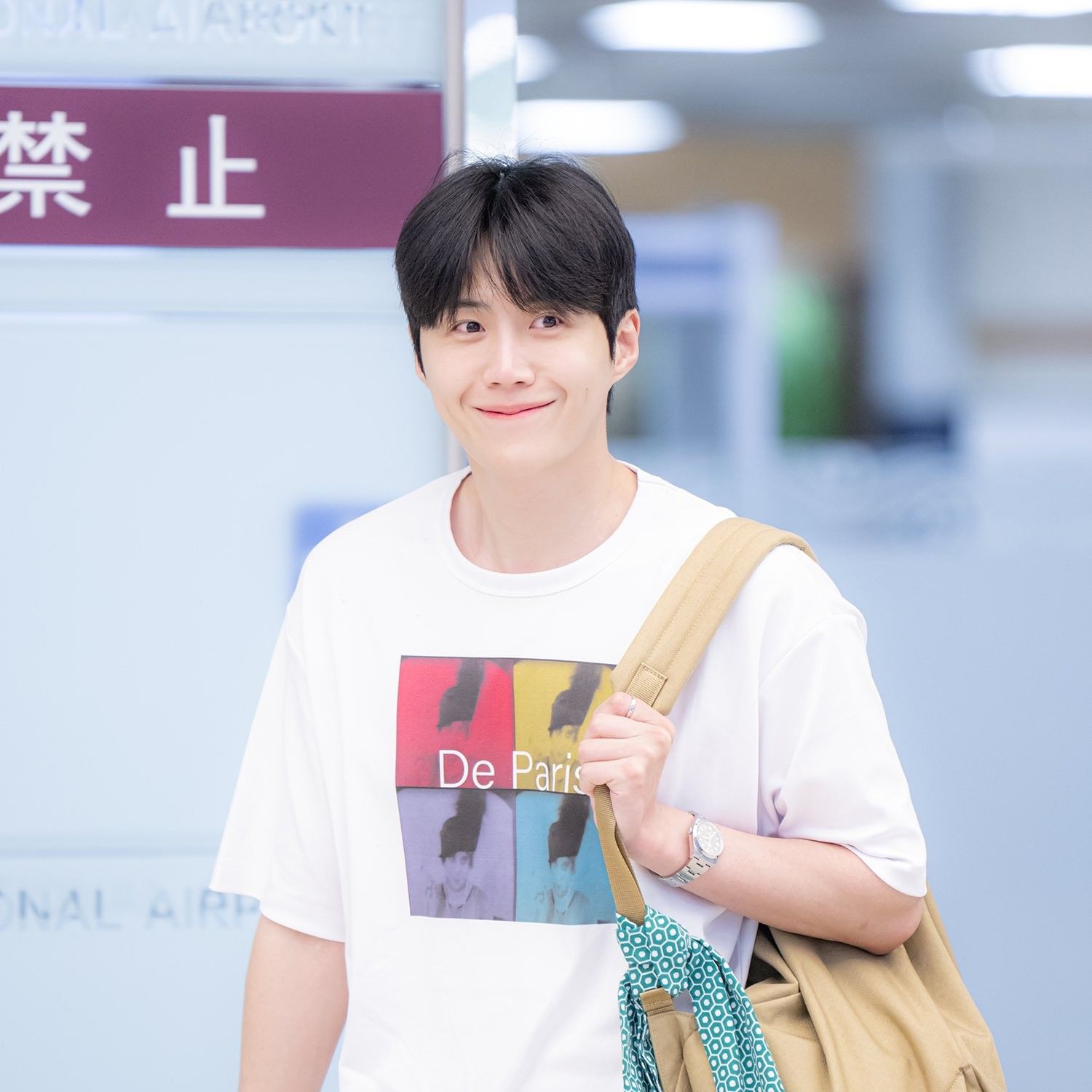 A moment captured by a fan of Kim Seonho