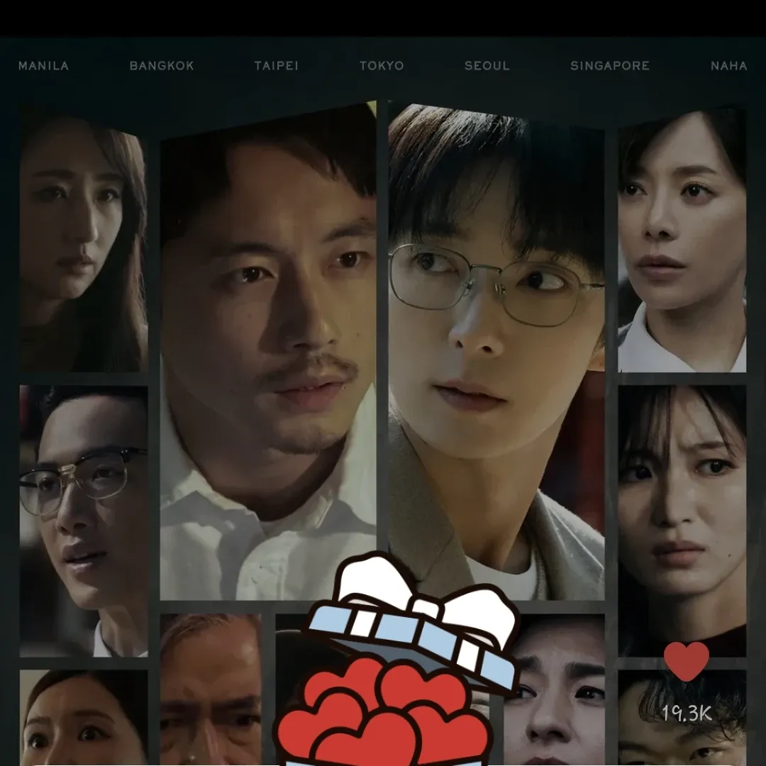 이준기의 최신 사진
