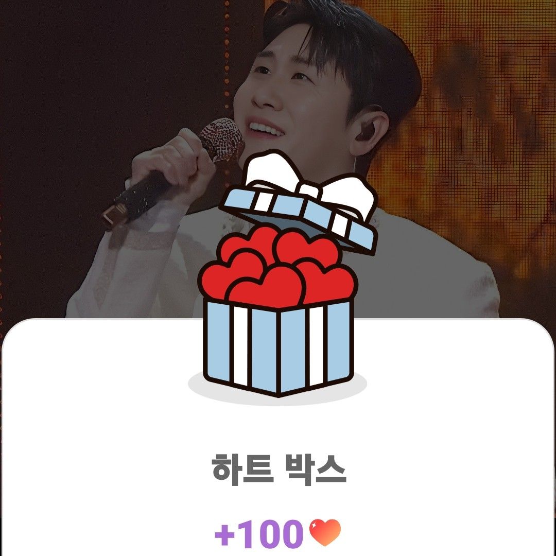 ファンが撮影したヨンタクの瞬間