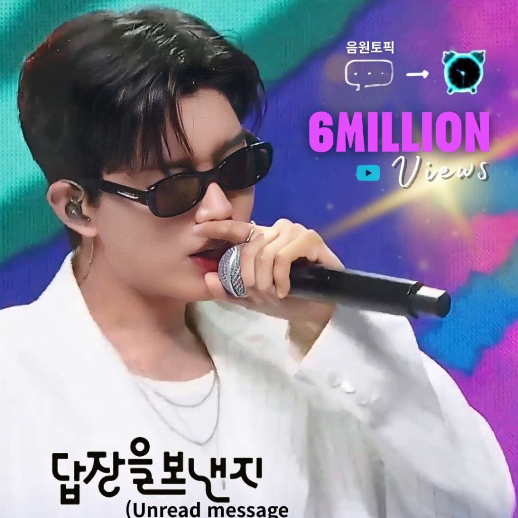 林英雄的幕后花絮