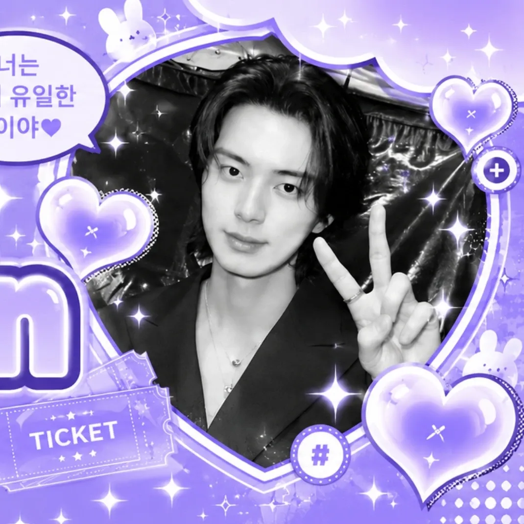Behind-the-scenes cut of Lee Chaemin