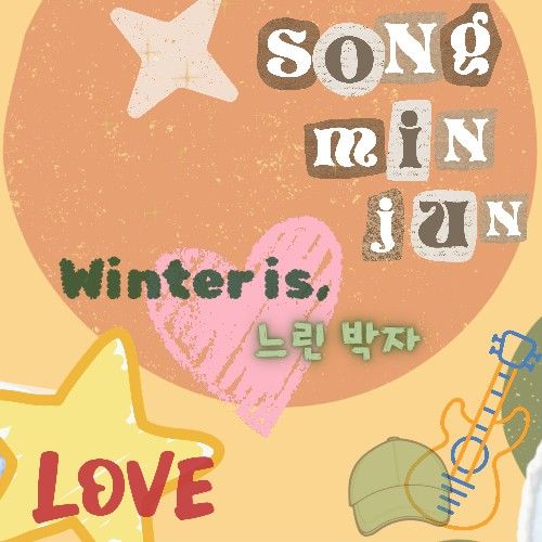 Cuplikan di balik layar dari Song Minjun