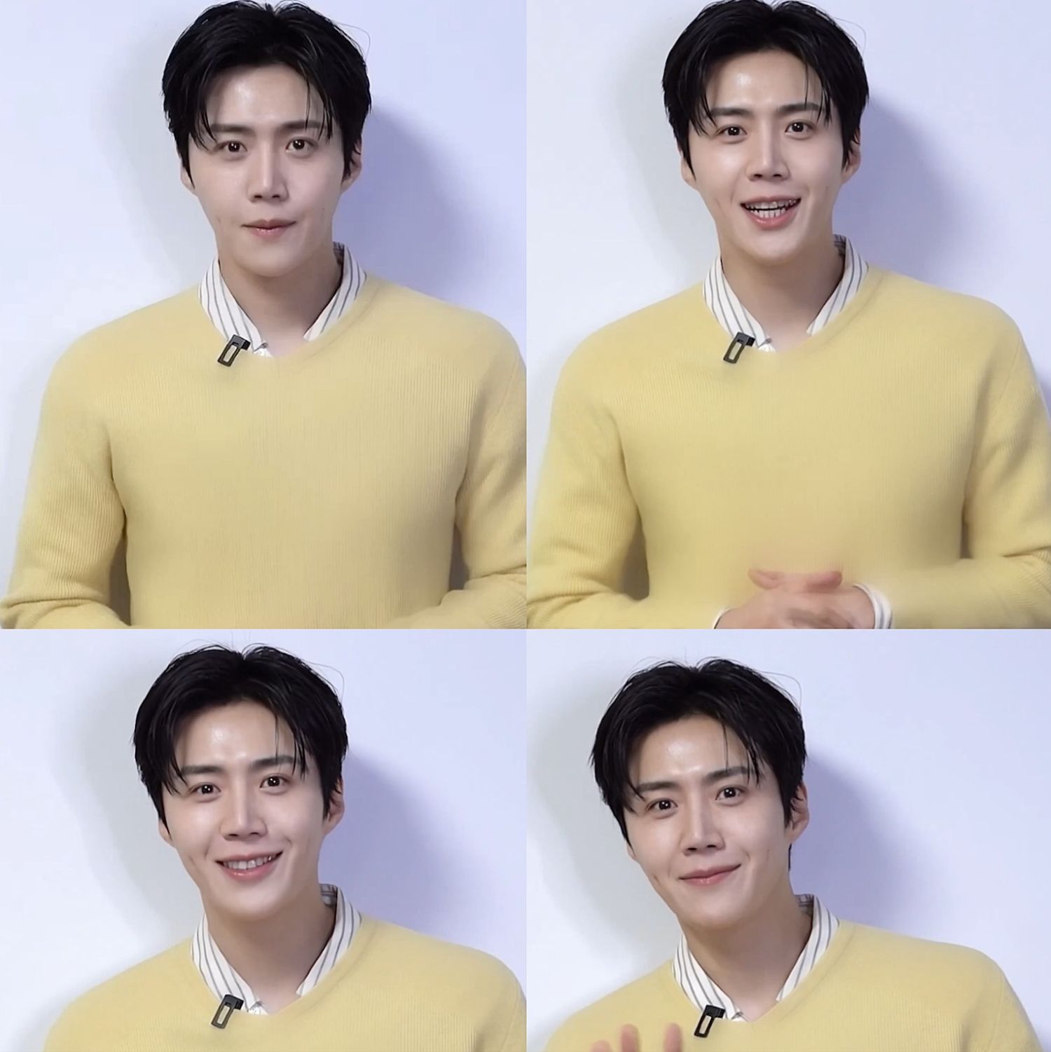 Recent activity shot of Kim Seonho