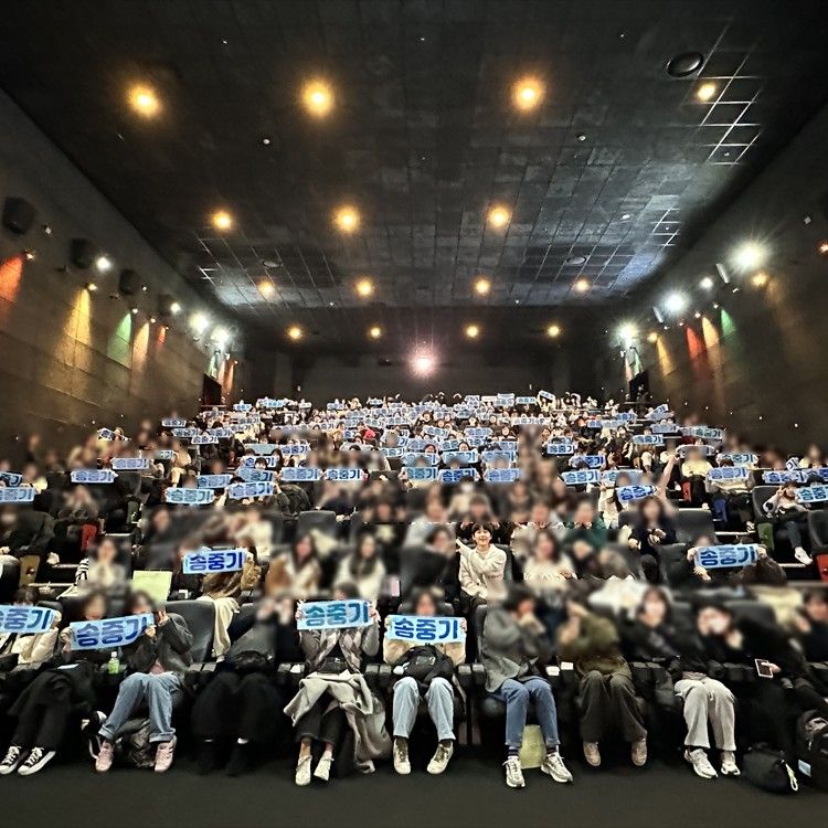 Behind-the-scenes cut of Song Joongki