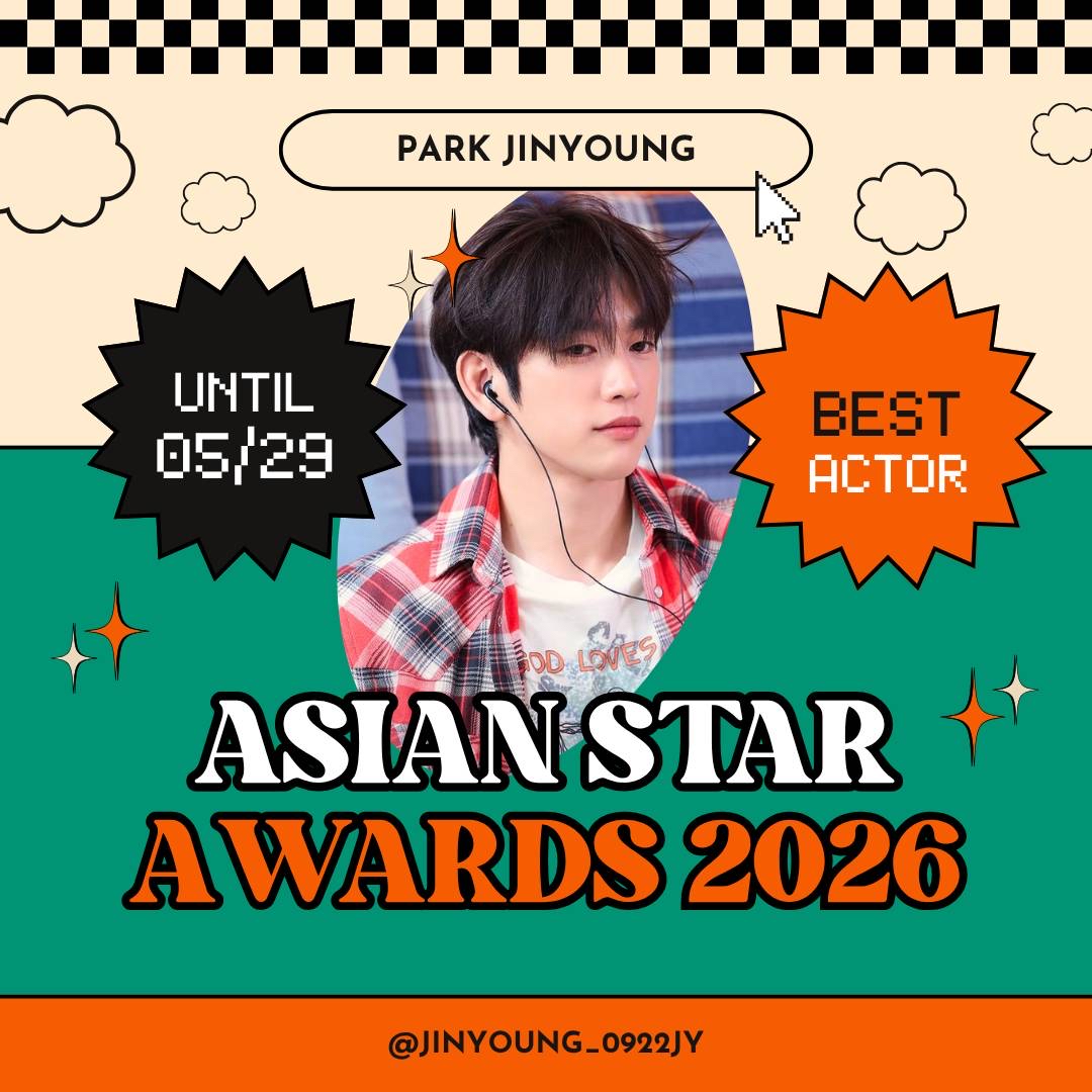 パク・ジニョンの最新写真