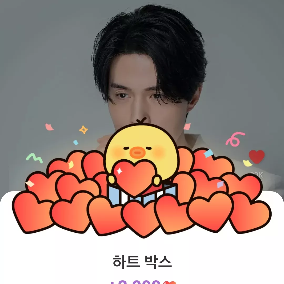 Behind-the-scenes cut of Lee Dongwook
