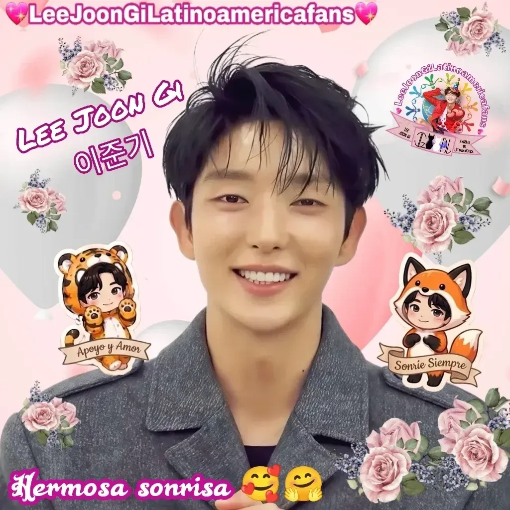 이준기 팬이 찍은 순간