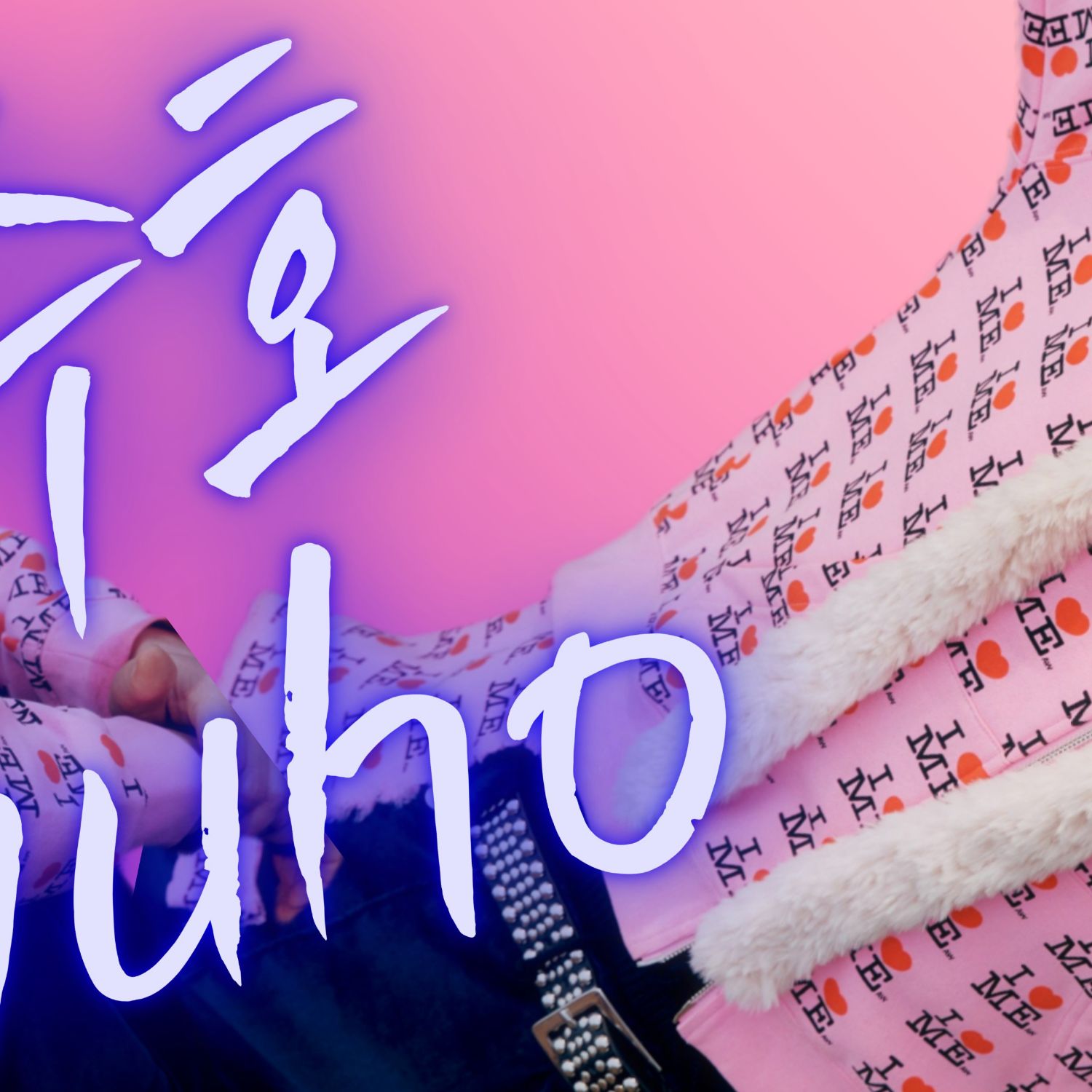 Konten selebriti populer yang sedang hangat di komunitas