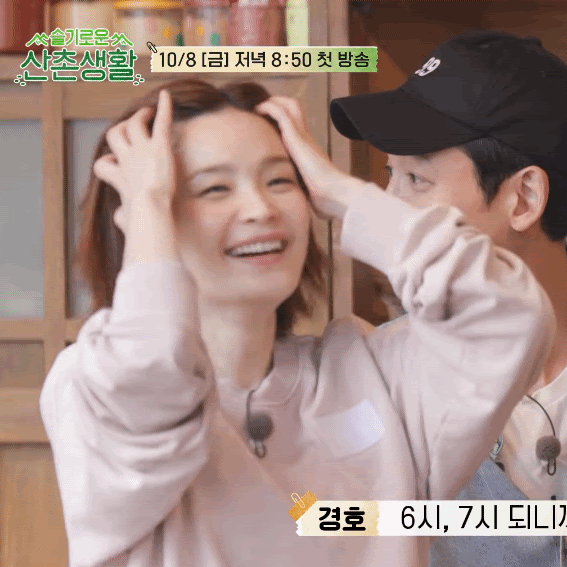 Behind-the-scenes cut of Jeon Mido