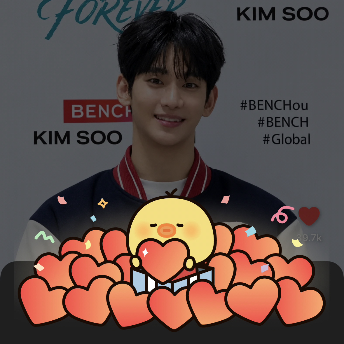 A moment captured by a fan of Kim Soohyun