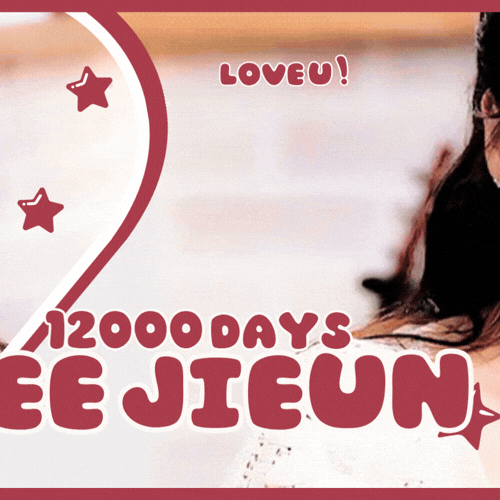 IUのビハインドカット