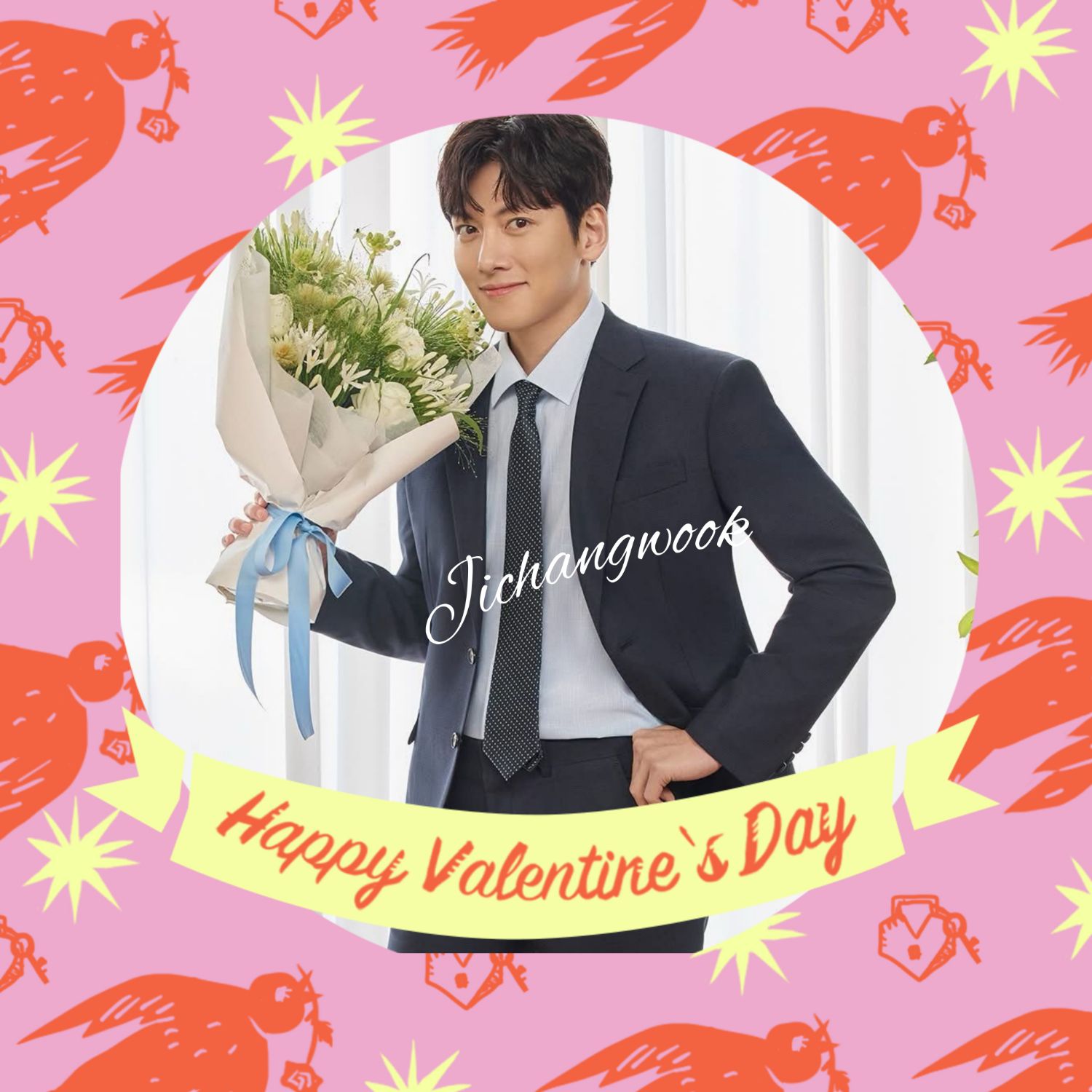 池昌旭的幕后花絮