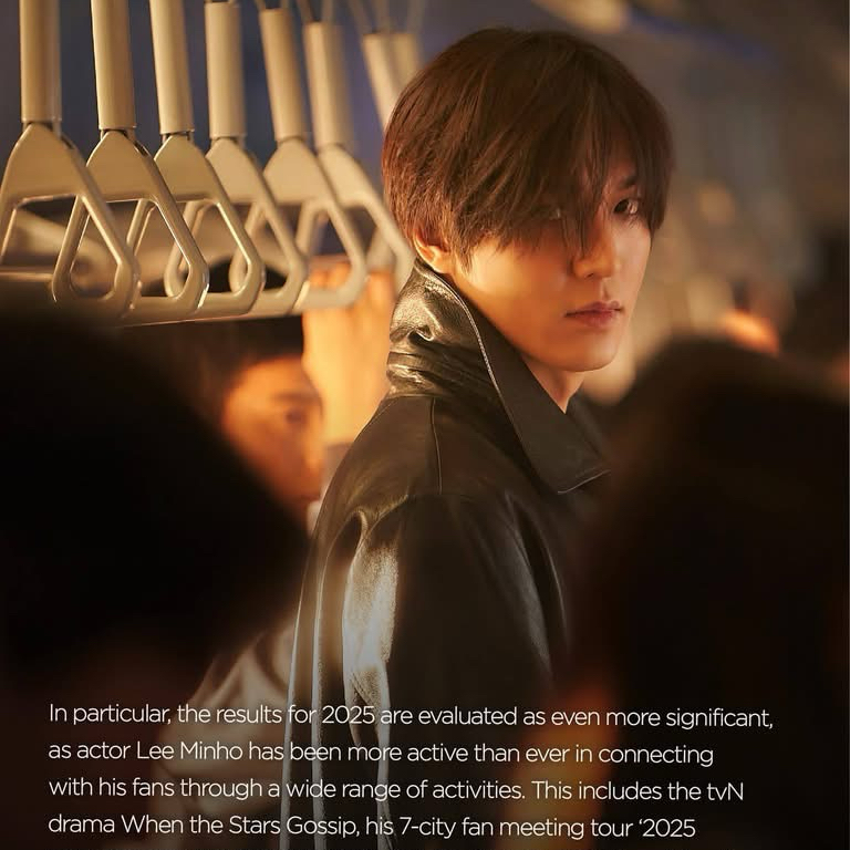 이민호 팬이 찍은 순간