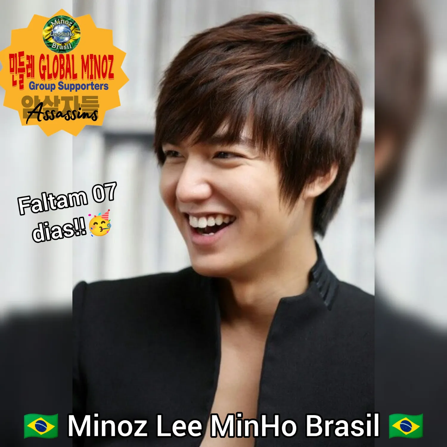 Behind-the-scenes cut of Lee Minho
