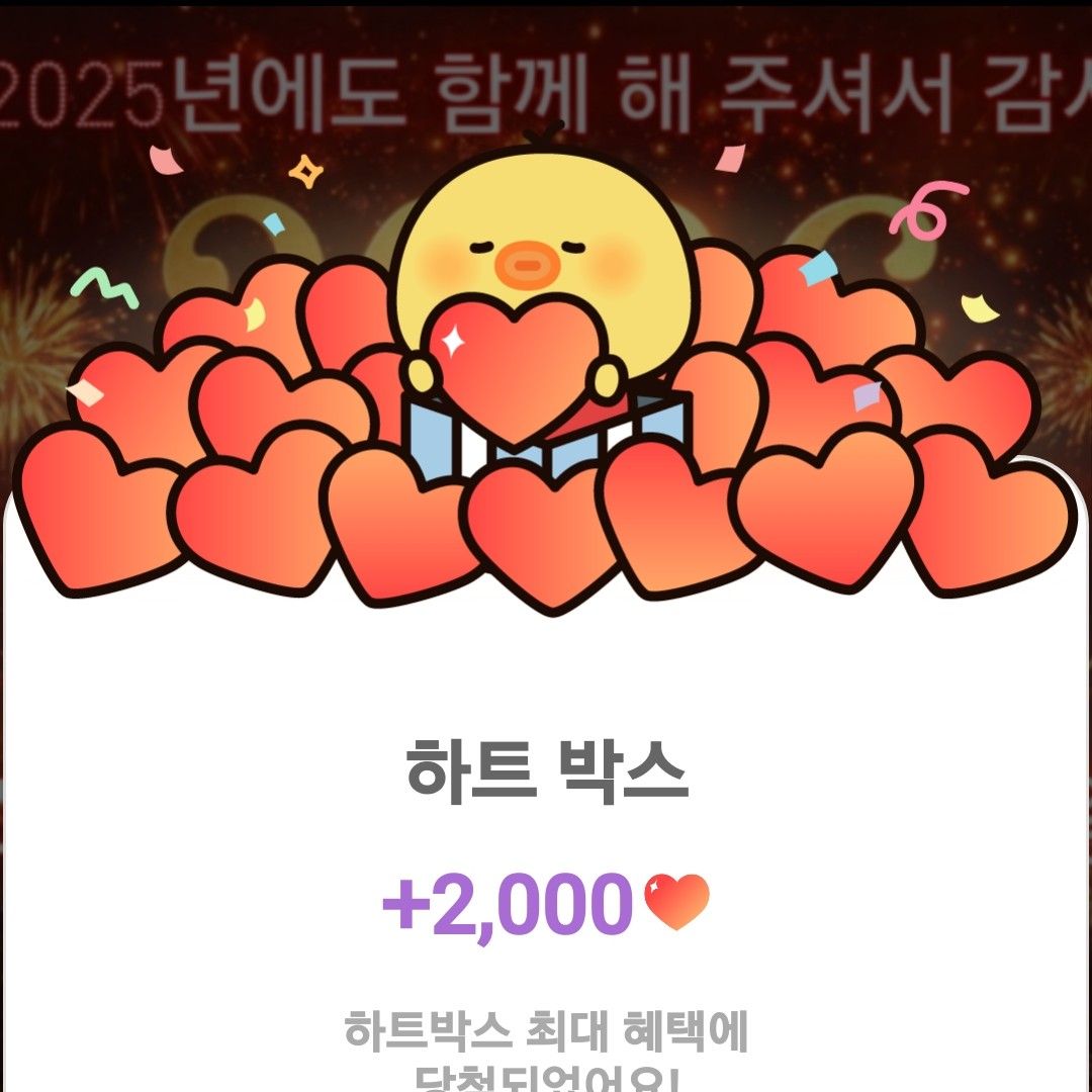 李燦元的最新照片