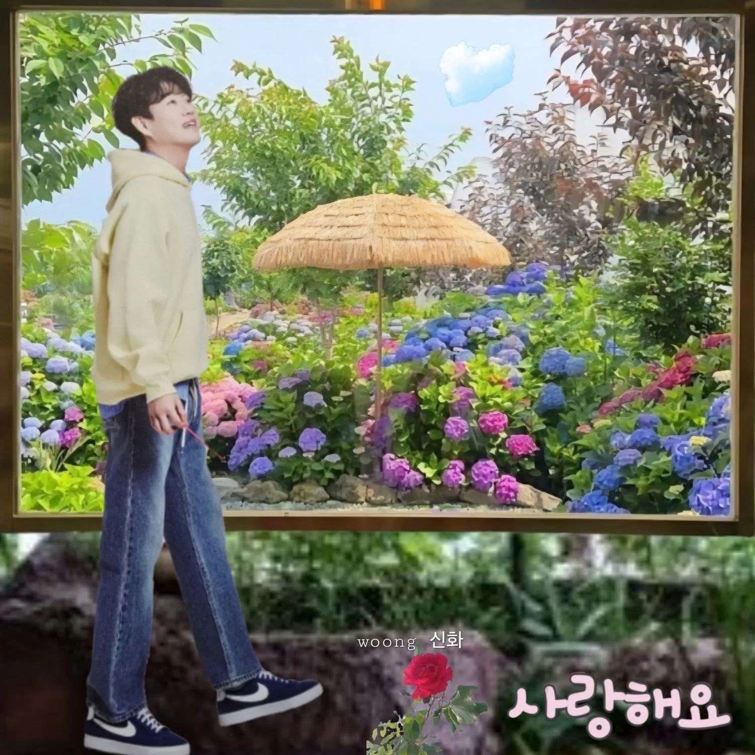 Recent activity shot of Hwang Youngwoong