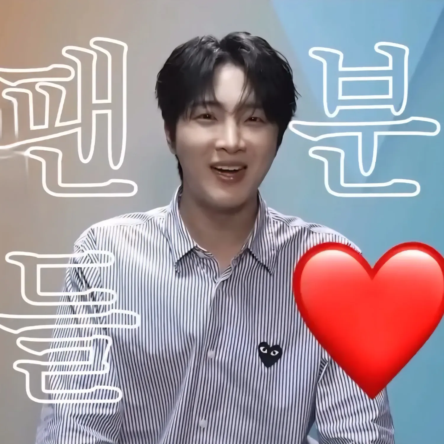 Latest photo of Hwang Yunsung