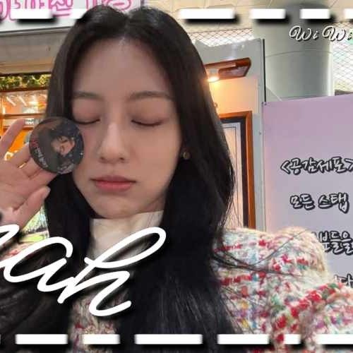 Latest photo of Kang Minah