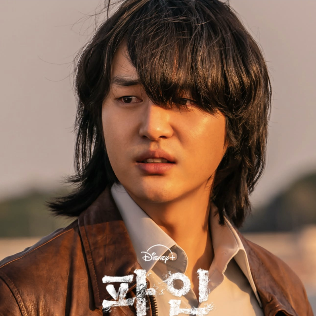 Recent activity shot of Yang Sejong