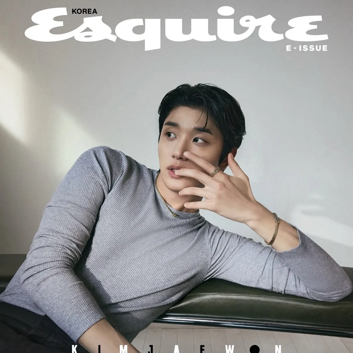 A moment captured by a fan of Kim Jaewon