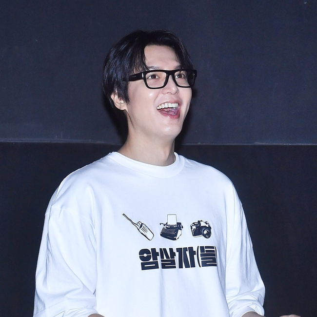 Recent activity shot of Lee Minho