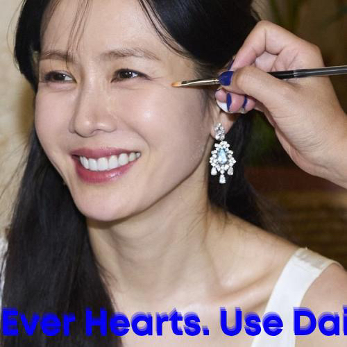 Foto terbaru dari Son Yejin