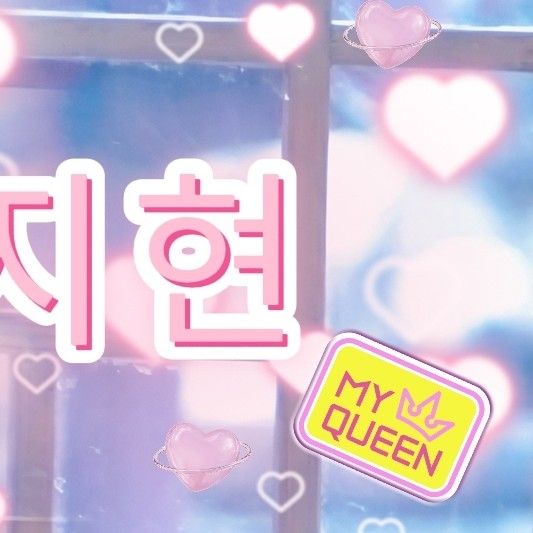 A moment captured by a fan of Nam Jihyeon