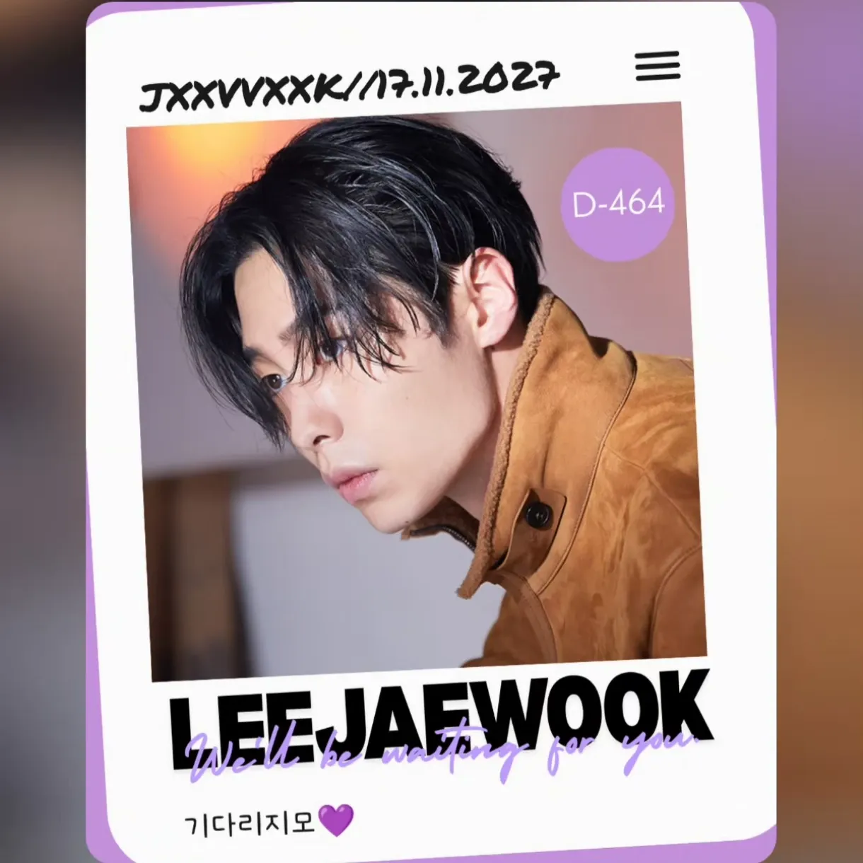Recent activity shot of Lee Jaewook