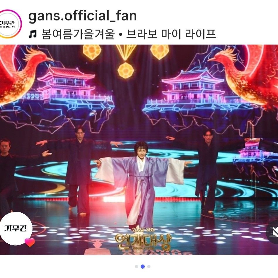 Behind-the-scenes cut of Ki Moogan