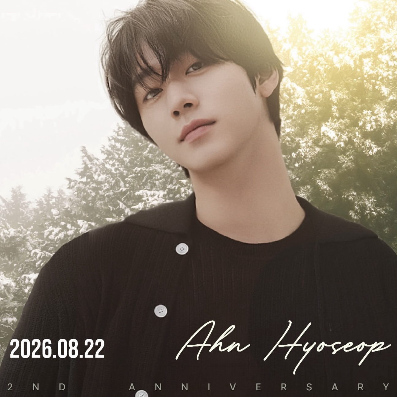 Recent activity shot of Ahn Hyoseop