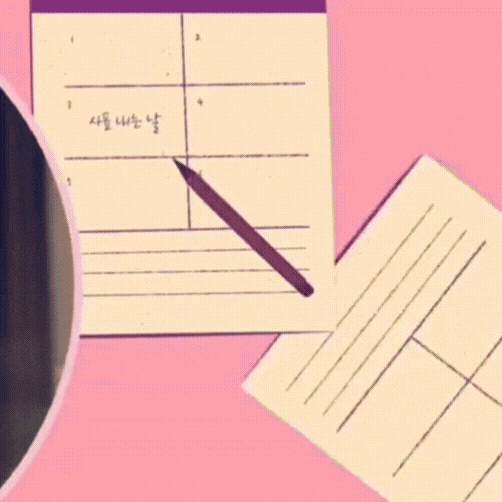 Latest photo of Park Minyoung