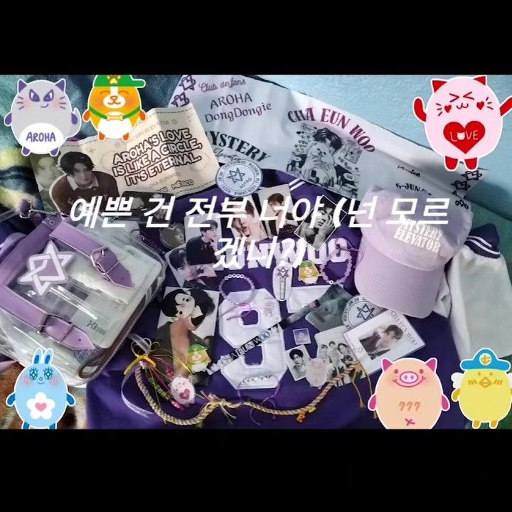 Behind-the-scenes cut of Cha Eunwoo