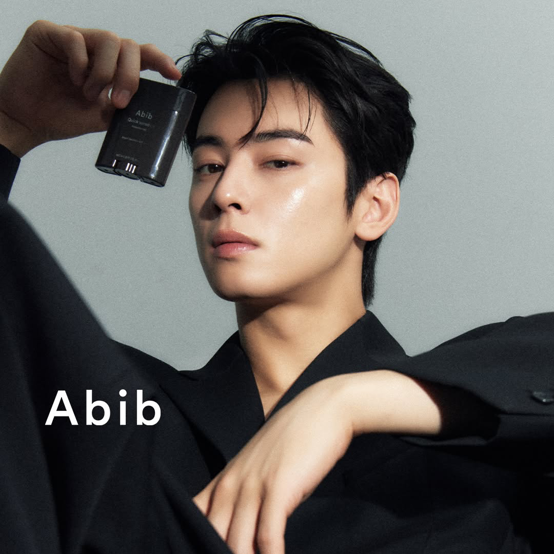 A moment captured by a fan of Cha Eunwoo