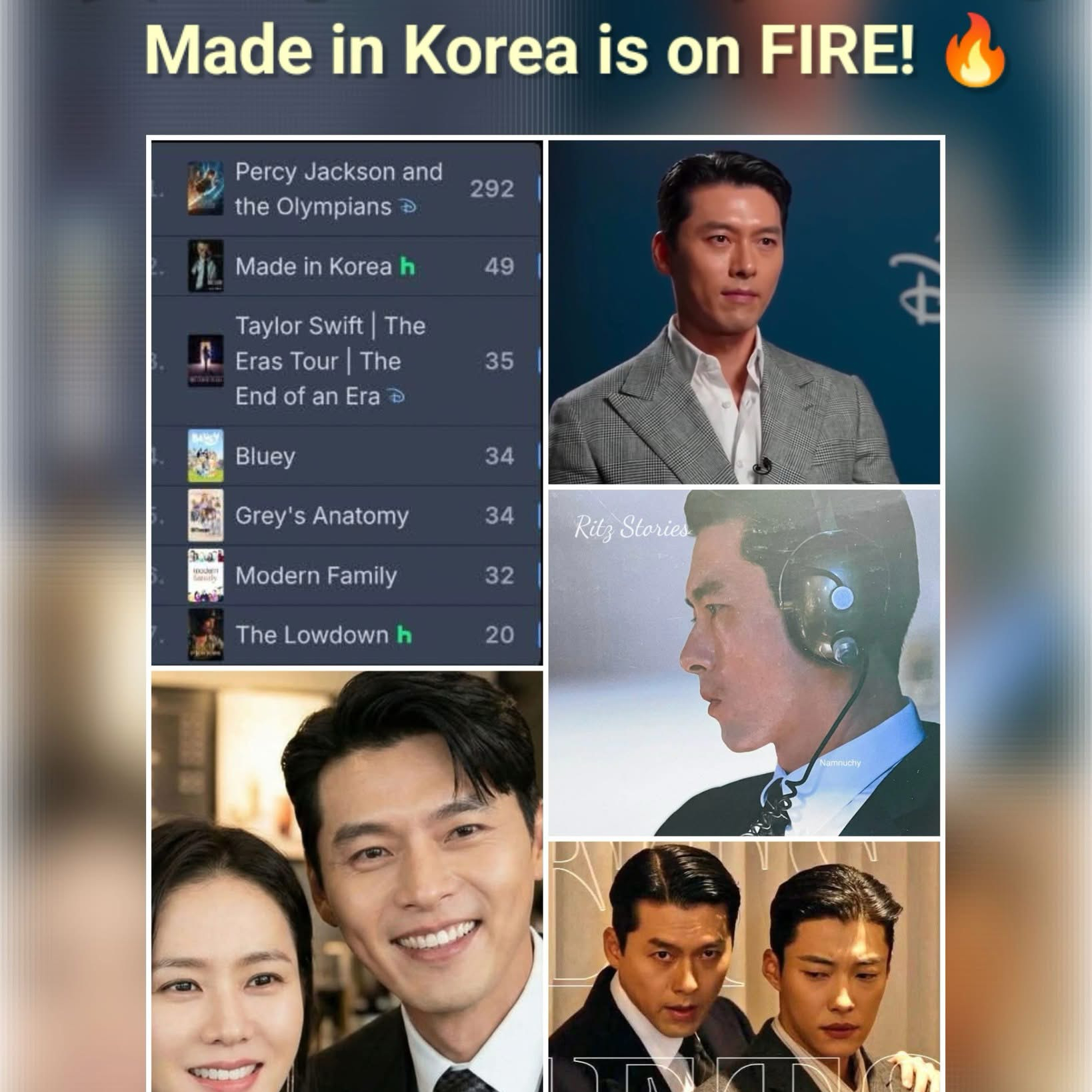 ファンが撮影したヒョンビンの瞬間