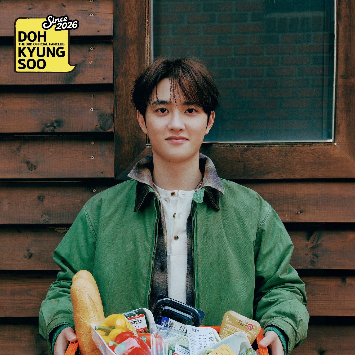 도경수 (디오)의 최신 사진