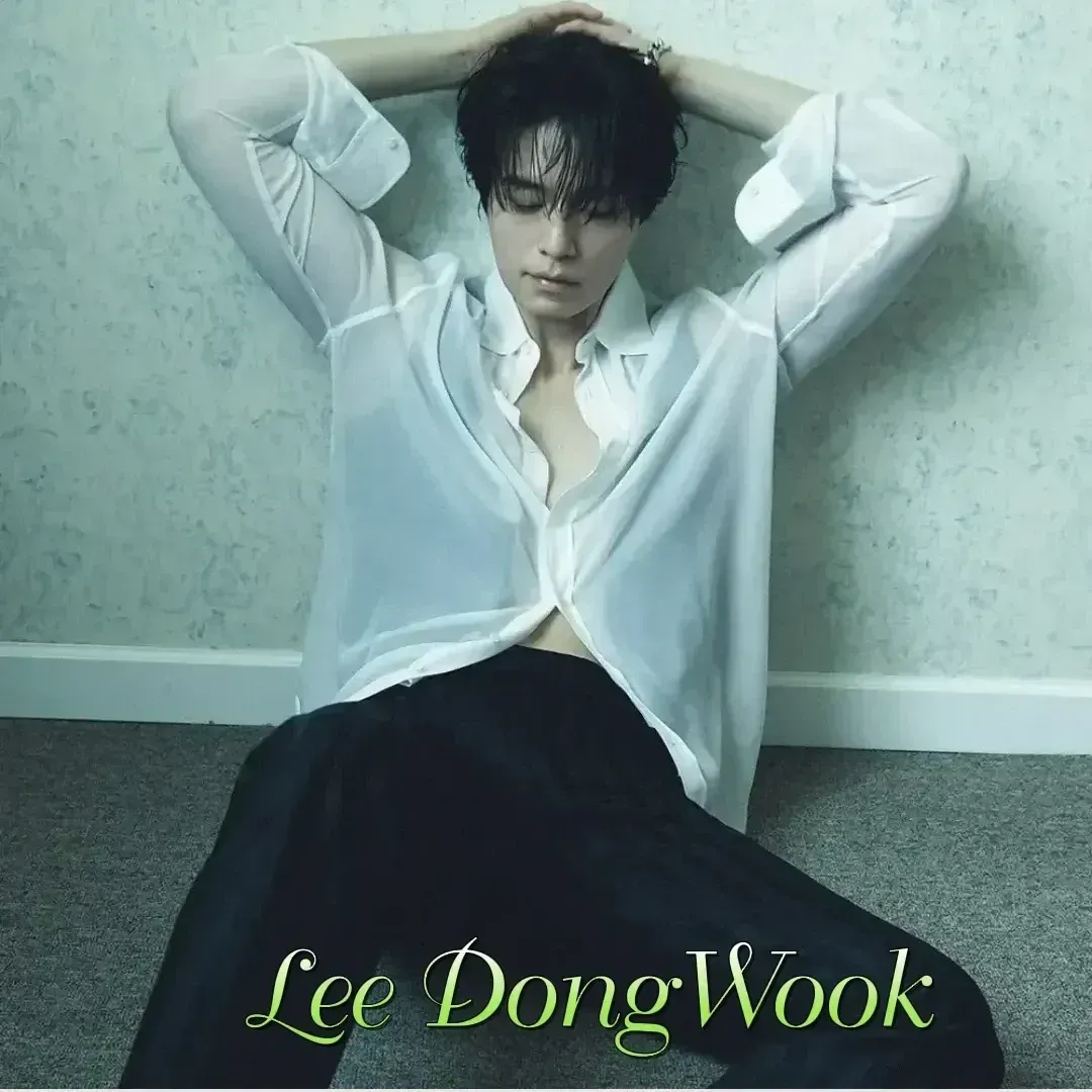 Recent activity shot of Lee Dongwook