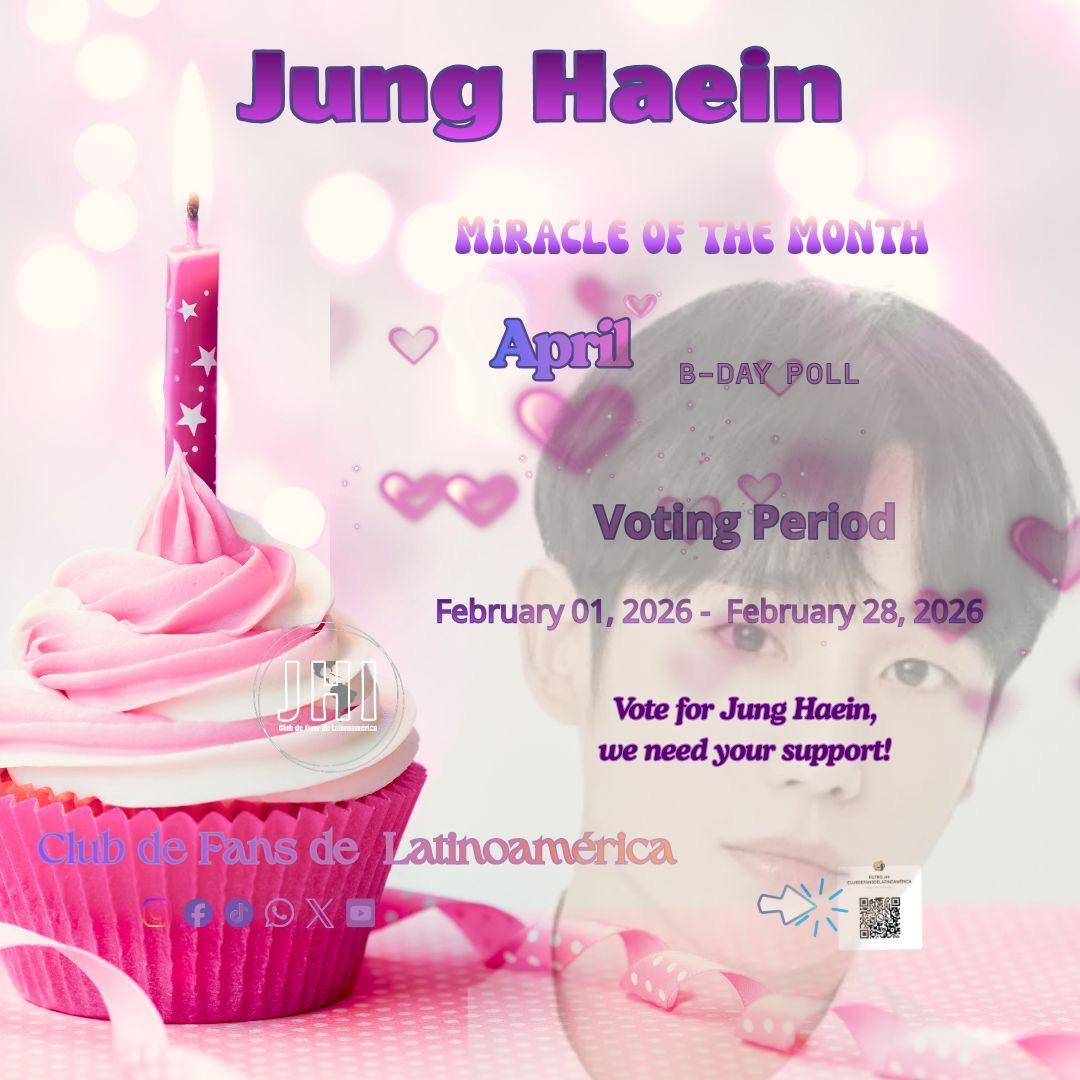 粉絲拍下的丁海寅瞬間