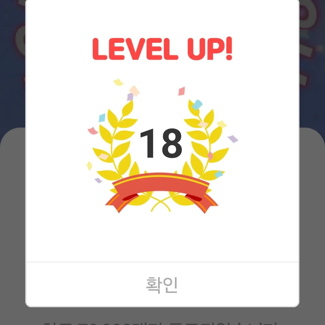 金浩中的幕后花絮