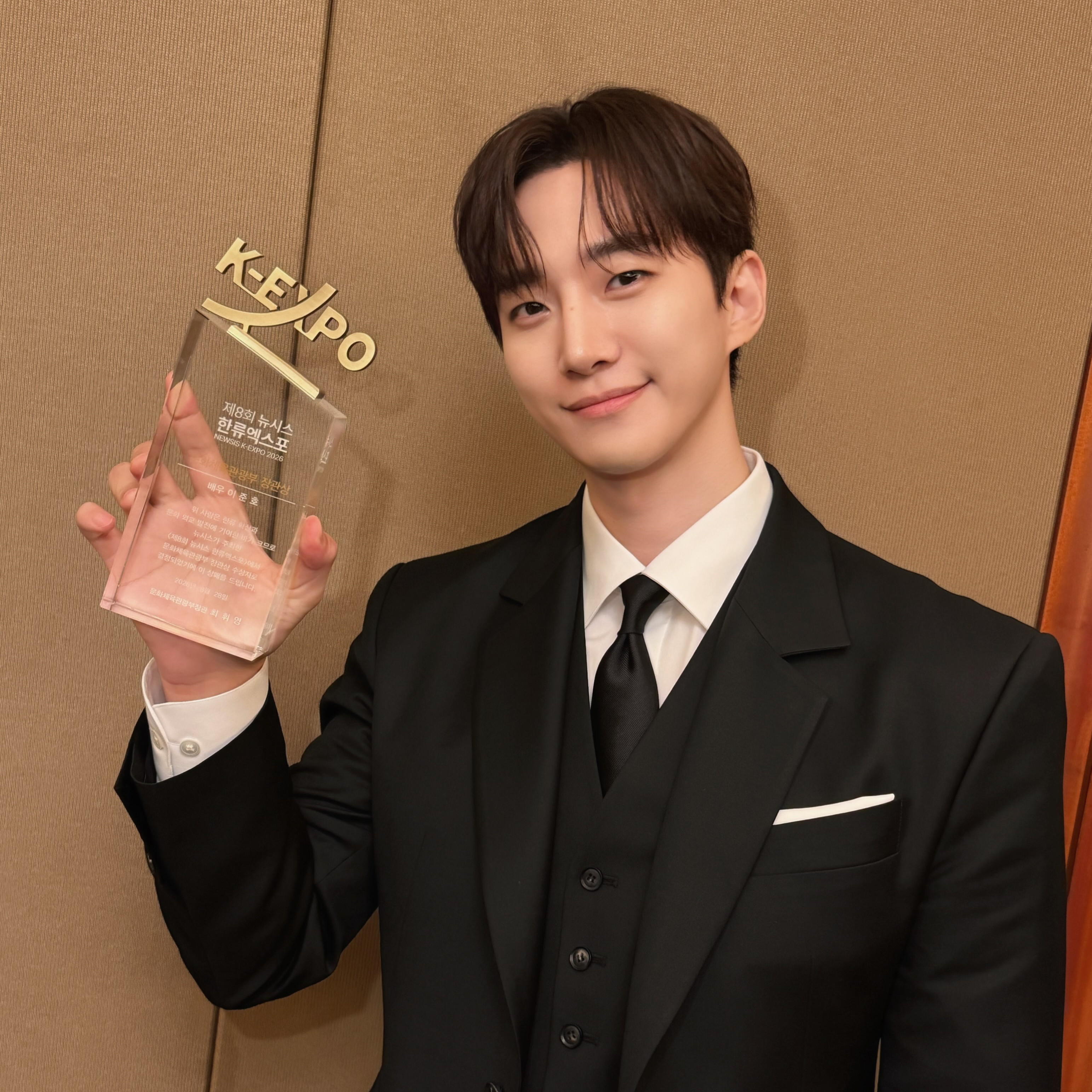 Foto terbaru dari Lee Junho