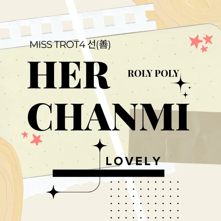 Behind-the-scenes cut of Huh Chanmi