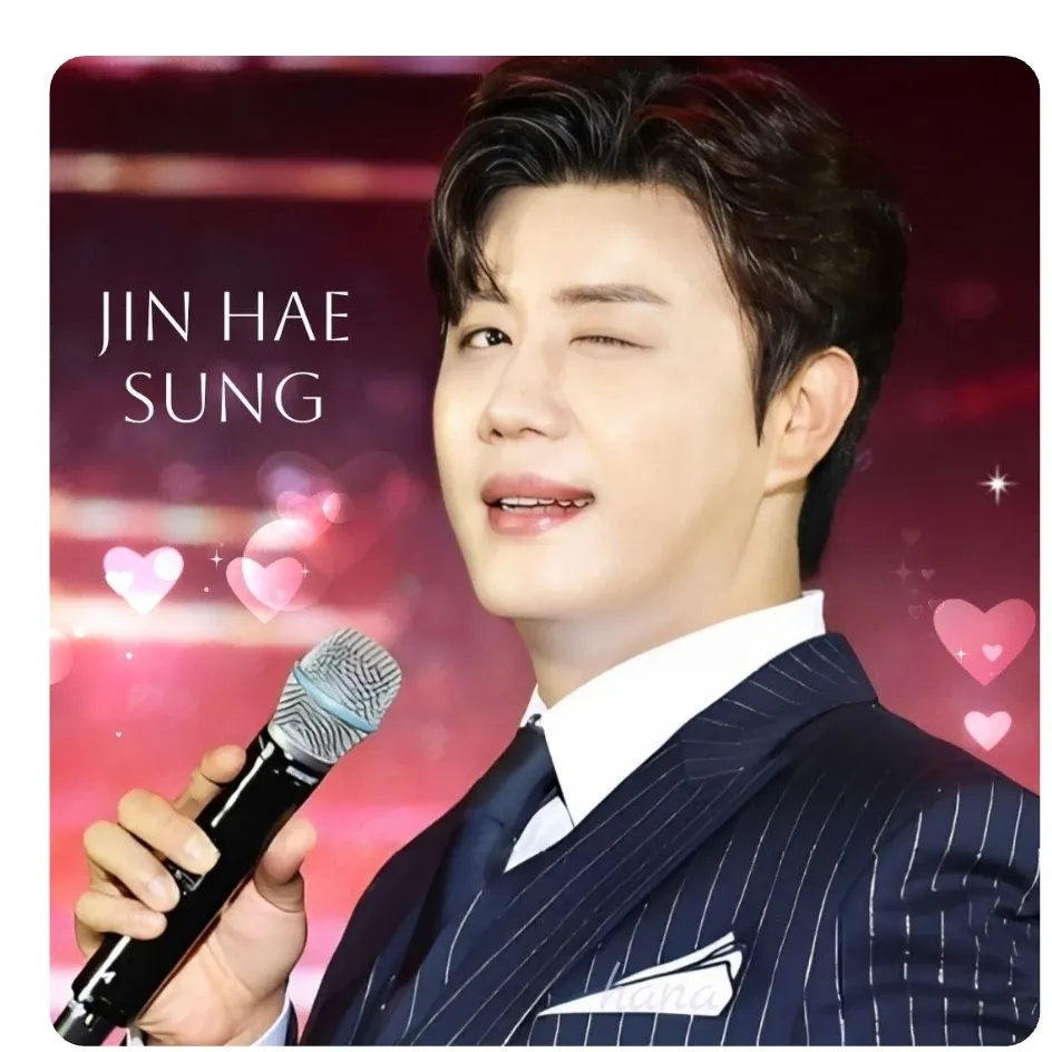 A moment captured by a fan of Jin Haesung