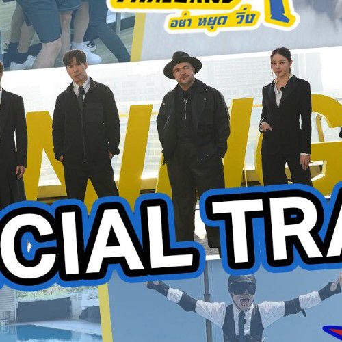 Behind-the-scenes cut of Tay Tawan Vihokratana