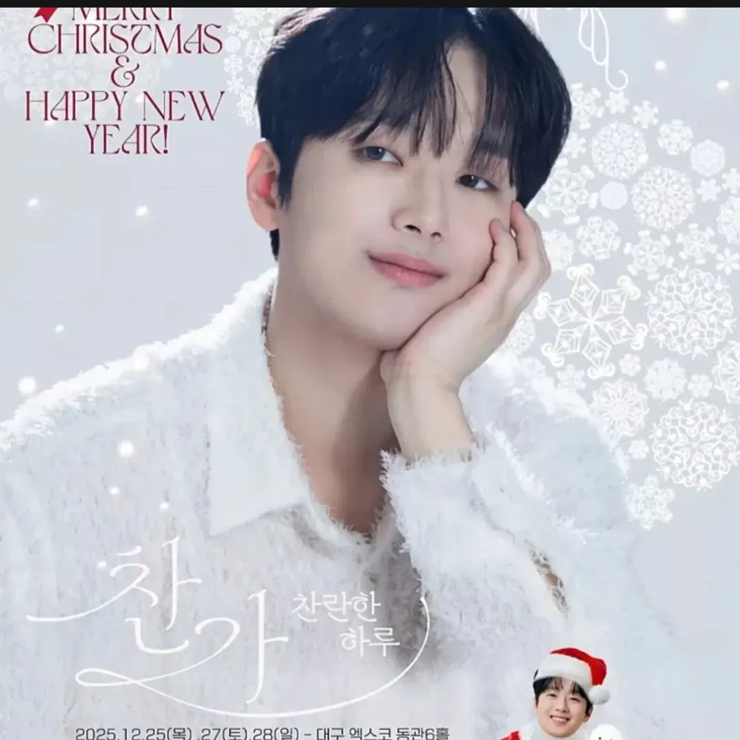 Cuplikan di balik layar dari Lee Chanwon
